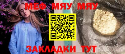 бошки Конаково