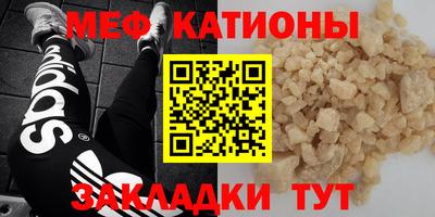 бошки Конаково