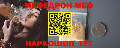 хмурый Коммунар