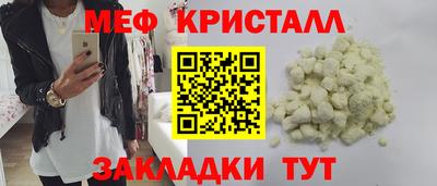 хмурый Коммунар