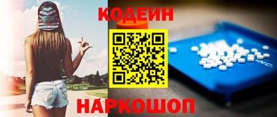 бошки Конаково