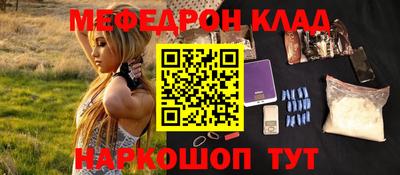 хмурый Коммунар