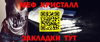 бошки Конаково