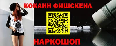 хмурый Коммунар