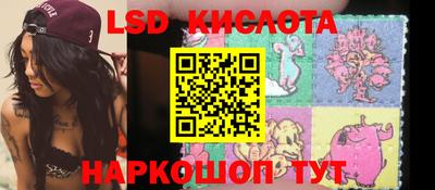 бошки Конаково