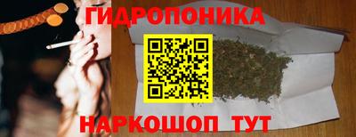 хмурый Коммунар