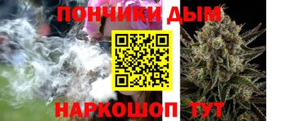 бошки Конаково