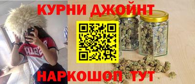 хмурый Коммунар