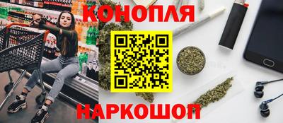 хмурый Коммунар