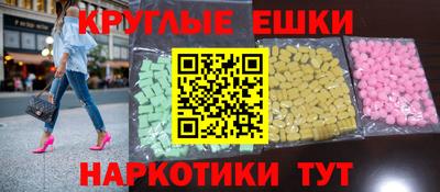 хмурый Коммунар