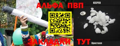 бошки Конаково