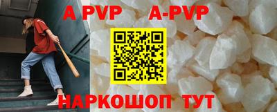 MDMA Краснодар