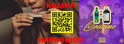 бошки Конаково