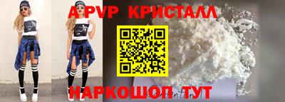 скорость Краснознаменск