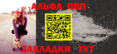 скорость Краснознаменск