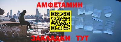 бошки Конаково