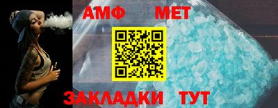 бошки Конаково