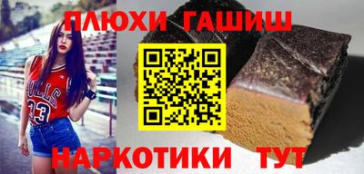 MDMA Краснодар