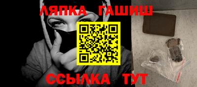 хмурый Коммунар