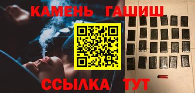 хмурый Коммунар