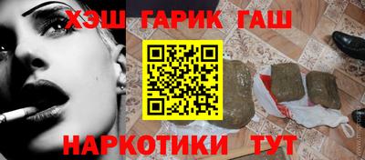 скорость Краснознаменск