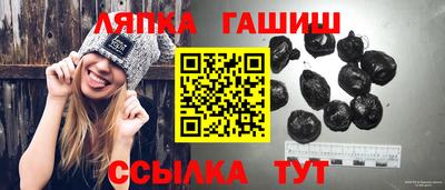 хмурый Коммунар