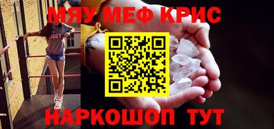 бошки Конаково